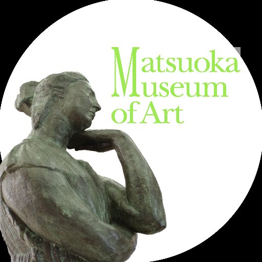 東京・白金台の私立美術館。静かな館内でゆったりと時間を過ごせる、都心の隠れ家的存在としてみなさまより親しまれています。