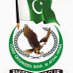 Pakistan press club haveli lakha (@Pakistanpre) Twitter profile photo