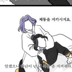 ⚡마음요정⚡하요さんのプロフィール画像
