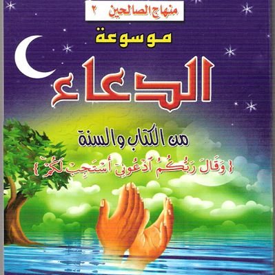 ksabn5238's profile picture. 