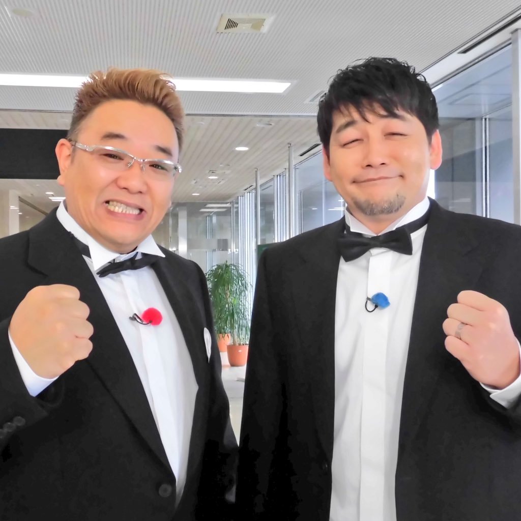 STVの「熱烈!ホットサンド!」の公式ツイッターです。サンドウィッチマンが出演する北海道ローカルのバラエティー番組。レギュラー放送は終了しましたが、以降はスペシャル版「帰って来ちゃった熱烈!ホットサンド!」として放送。2024年も作りますよ!番組インスタグラムはhot_sandwich_official。