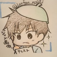 ジャン (@janfan_naoki) Twitter profile photo