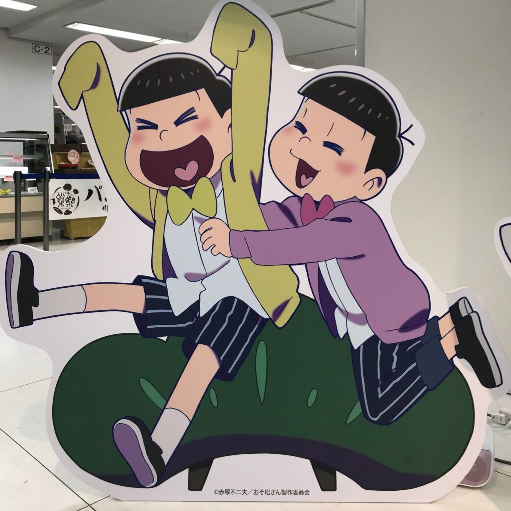 kaoru_513_'s profile picture. TMR、西川貴教好き。おそ松さん（末推し）呪術廻戦、ハイキュー、ゲ謎、ツイステ（ディアソ推し）ディズニー、はんぎょどん好き。ぬい撮り大好き\(//∇//)\ …2024年春から八木勇征くんと萩原利久くんの2人の推しが増えました。40↑いい大人です/無言フォロー失礼します