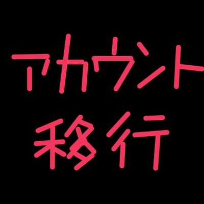 ログアウトさんのプロフィール画像