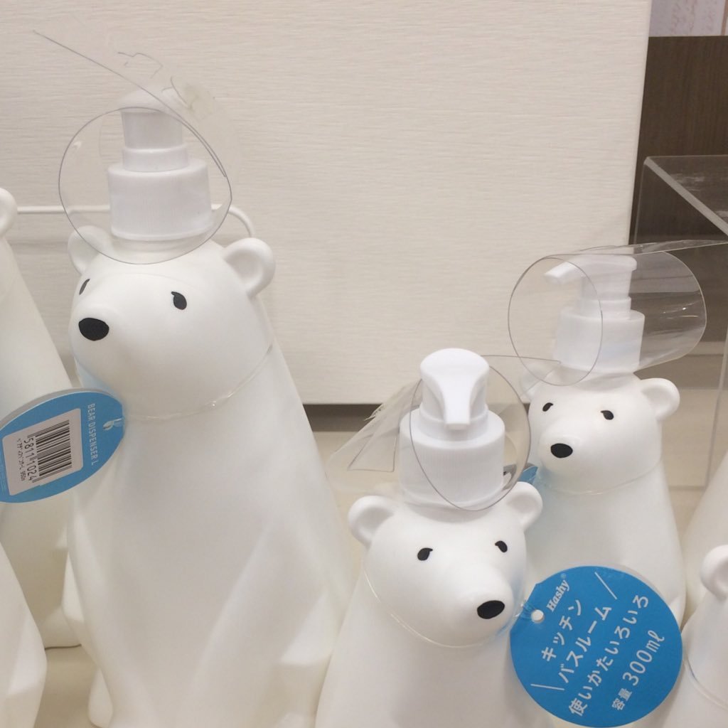 zaxis_yaxis's profile picture. 主にPS4・FGO・アニメ･関連を呟きます。でも社畜すぎてそんな暇ねーよ