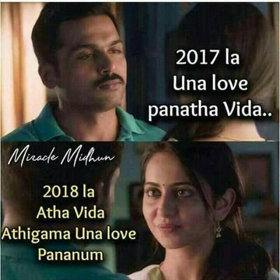 raju_anjaan's profile picture. 26.08.1996