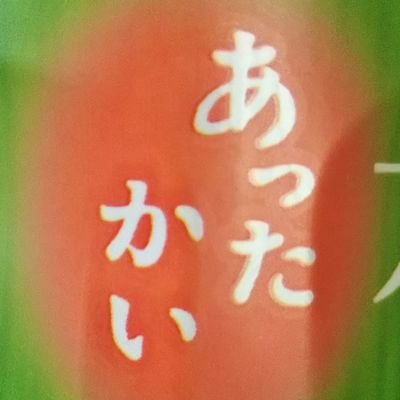 ルママヤ🎩（ワイッパッパー）さんのプロフィール画像
