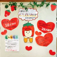 フルーツケーキファクトリーすすきの店 (@fruitcfsusukino) 's Twitter Profile Photo