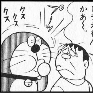 takehisa07's profile picture. サッカー、バスケ、ゴルフ、その他スポーツをこよなく愛してやまない 春日部over30サッカーリーグ gajax.FC所属 #7 粕壁サッカー少年団、FC KASUKABE、武南高校サッカー部の熱烈サポ