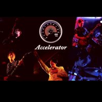 アクセラレーター (@ac_cele_rator) 's Twitter Profile Photo アクセラレーター (@ac_cele_rator) 's Twitter Profile Photo