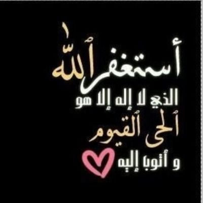 asssrar03's profile picture. -للدنيا قآنون يسمى: الدوران ! سيعود اليك سواءً كان خيرًا ام شرًا فأحسن صنع ماتود ان يعود إلـيـك .!!