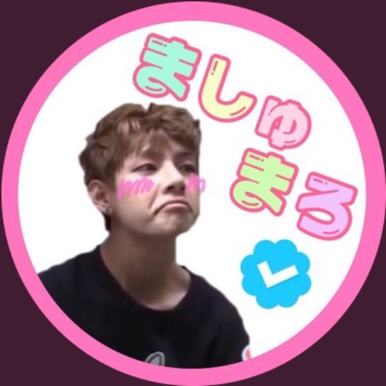 ましゅまろさんのプロフィール画像