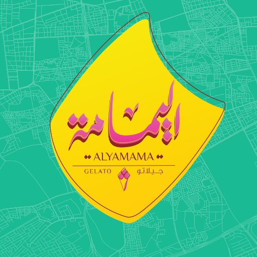 An authentic gelateria with a local touch. For any inquiries or for catering (we deliver!), please call us: 0551726667. Instagram: Alyamamagelato