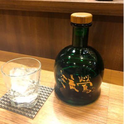 HideGoot's profile picture. 