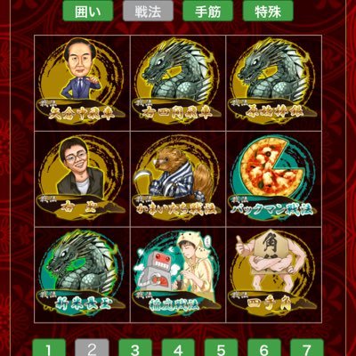 evgo0's profile picture. 