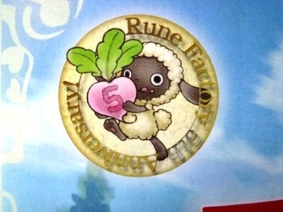 刺身こんにゃくさんのプロフィール画像