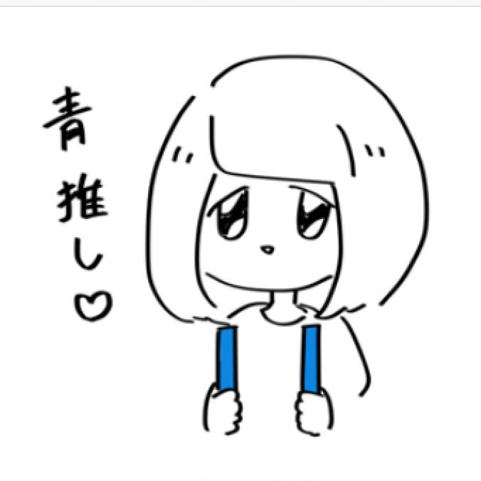 Sao☾さんのプロフィール画像