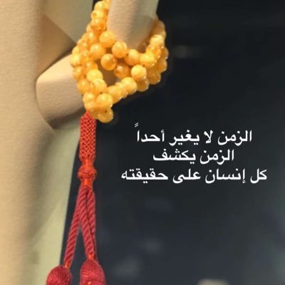 Said_alkurbi's profile picture. 