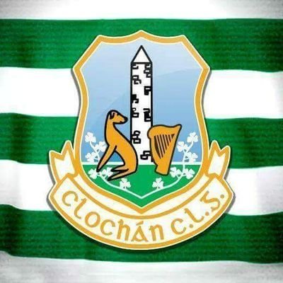Claughaun GAA Profile