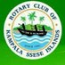 Rotary Club of Kampala Ssese Islands (@rcksi) Twitter profile photo Rotary Club of Kampala Ssese Islands (@rcksi) Twitter profile photo