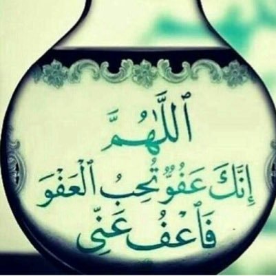 MohaSH1397's profile picture. Sharif