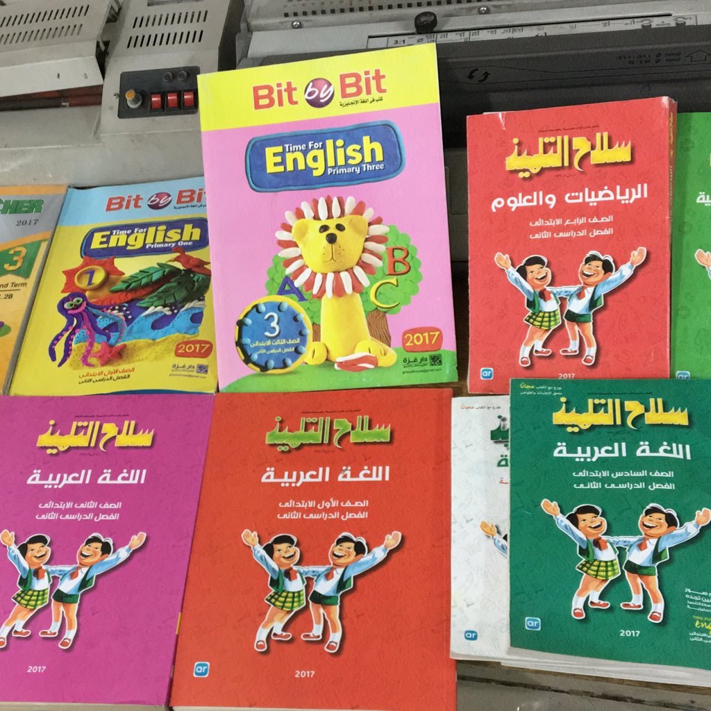 طباعة بحوث.خدمات المدرسين. تسجيل ..جامعات حساب مواطن..الخ خدمات متنوعًة. احب الكلمة الصادقة والحنونة. ٠٥٣٣٠٩٨٢٠٣