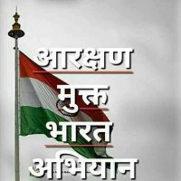 Anil Singh (@anilsingh495) 's Twitter Profile