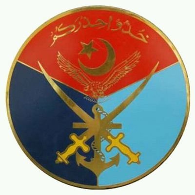 ISPROfficialPK's profile picture. We are support @OfficialDGISPR Fan Club, News Love you #Pakistan
