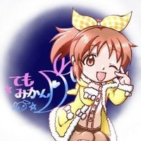 てもみかんP (@temomikanp) 's Twitter Profile