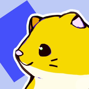 シノ