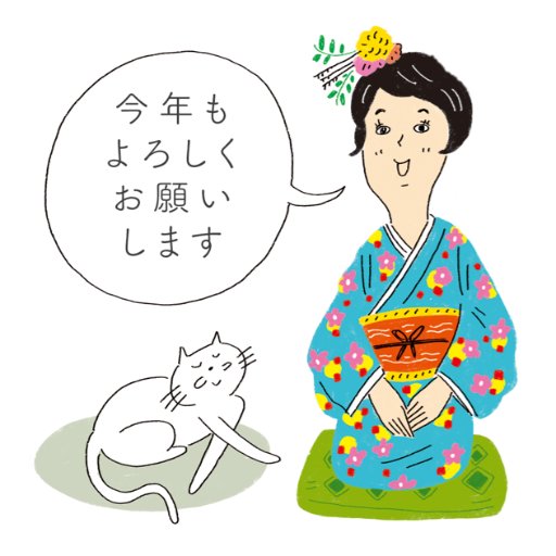 iiiitsuka's profile picture. いちおう言語聴覚士（ですが半分休業中）🌐 子どもたちやご家族・先生方のコミュニケーションと関係性のサポートと、その他諸々。発達障害を中心に、医療・福祉・教育・心理、社会的養護に関心あり。音楽、演劇、お笑い、アート、洋服も。趣味垢移行中🐈