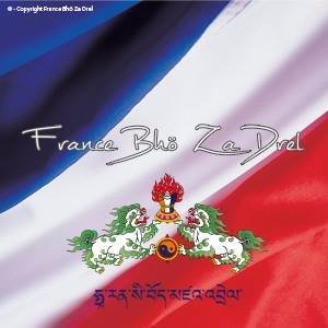 FranceBhoZaDrel's profile picture. France bhö za drel
bhö =Tibet
za = frienship, closeness
drel = relation, feeling