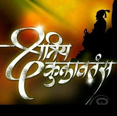 kavade_omkar's profile picture. Omkar Kavade