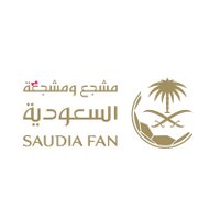 مشجع السعودية(@Saudia_fan) 's Twitter Profile Photo