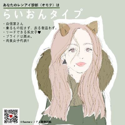 (๑•▽•๑)♡ 綺麗なお兄さんとv系さんが大好き。