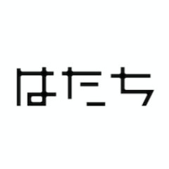 『はたち展』さんのプロフィール画像