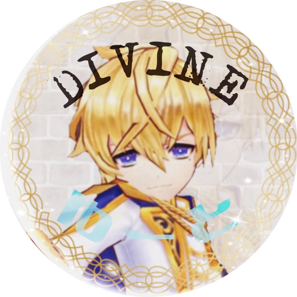 YuTo_dayooooo's profile picture. 仲良しさん達いつもありがとー＼( ´･ω･`)┐しゅたっ