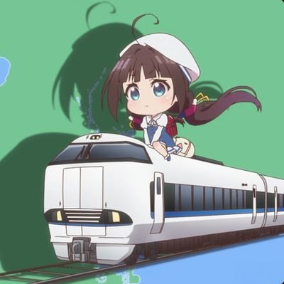 浅く狭いオタク RTばっかりで発言は少なめ
乗車記録用タグ→#旅する潮ちゃん
ぼくの実家→@11161225_