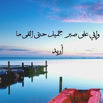 Rn_sale71's profile picture. 