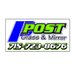 Post Glass & Mirror (@postglass) Twitter profile photo Post Glass & Mirror (@postglass) Twitter profile photo