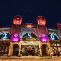 HIPPODROME CIRCUS (@hippodromegy) 's Twitter Profile