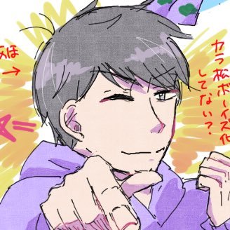 桜庭チャーハンさんのプロフィール画像