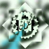 ولد التراب (@uryvtqcdjciditz) Twitter profile photo