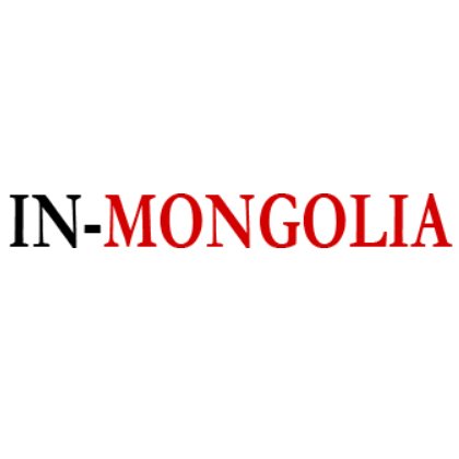 Breaking news on Mongolia: society, economy, politics, mining and much morе.      Цаг vеийн мэдээ мэдээллийг манай хуудаснаас аваарай