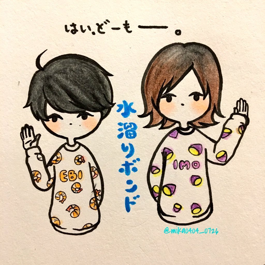 mika@ボン人さんのプロフィール画像