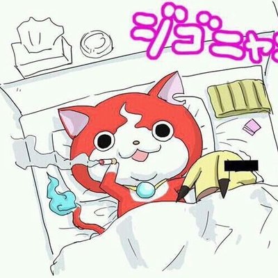 卍じごにゃん卍 Jgnyn Cb250f Twitter