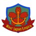 西日本帝国 (@westjapanempire) Twitter profile photo 西日本帝国 (@westjapanempire) Twitter profile photo