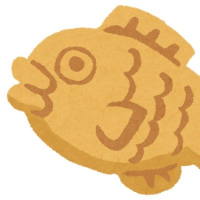 たいやき🐟さんのプロフィール画像