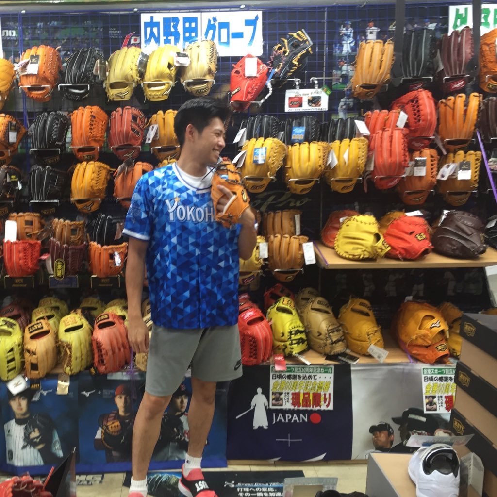 meigen52's profile picture. Mainly I tweet about baseball equipment especially from US. I’m not specialized it tho, So I’ll tweet whatever I like, whenever I want.