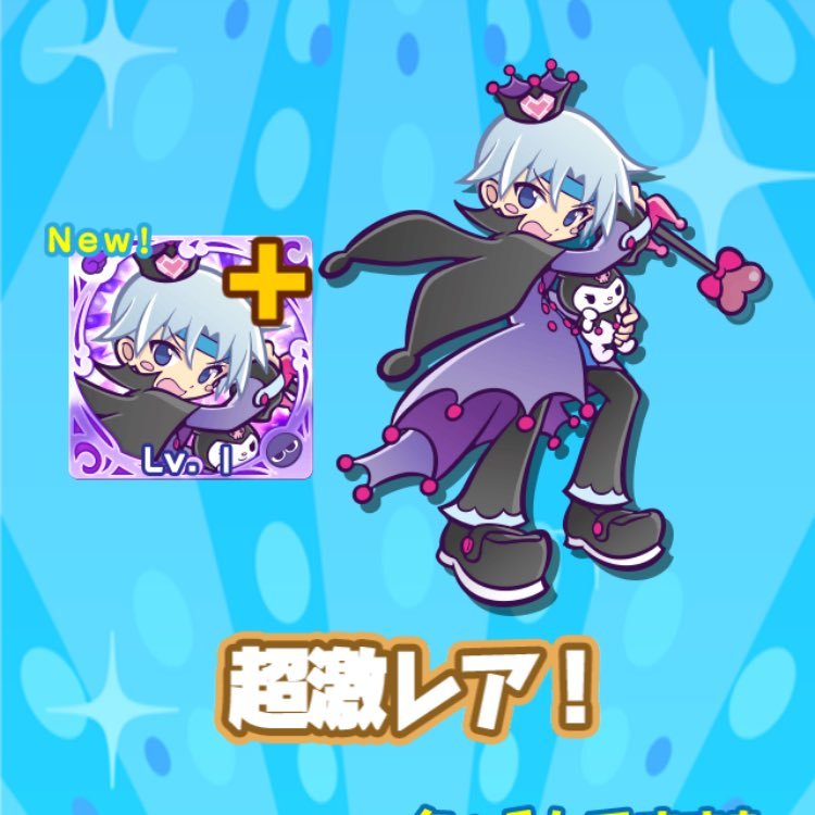 ミルクティー(ホワイト)さんのプロフィール画像